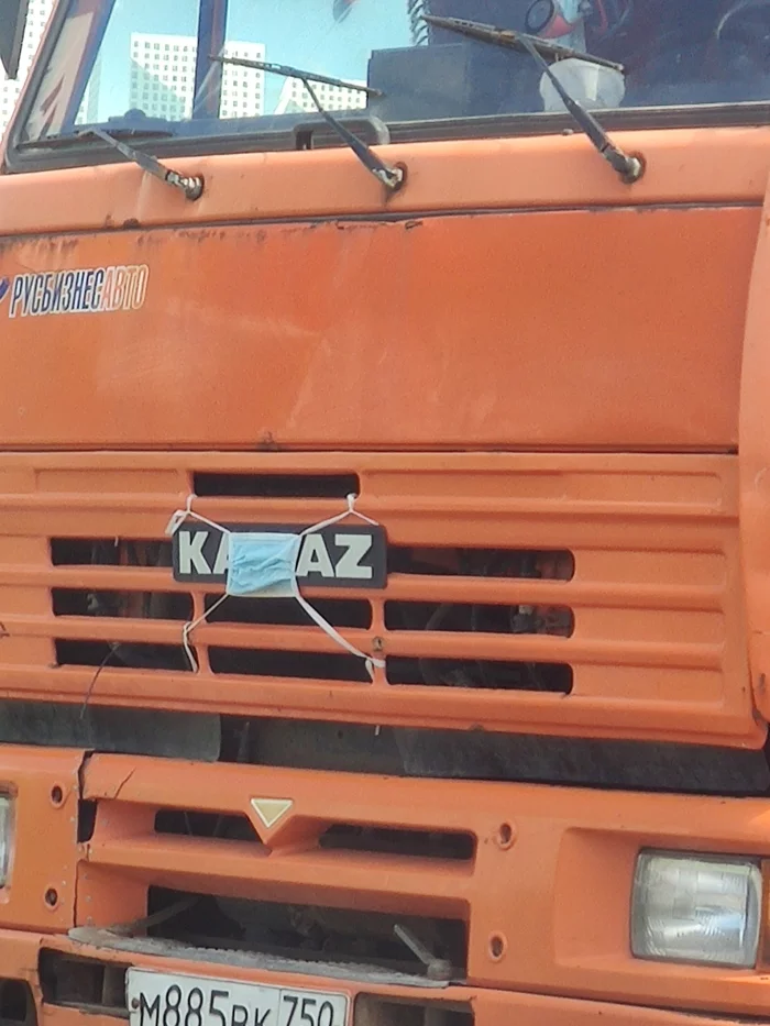 Kamazik, don't worry - My, Kamaz, Coronavirus