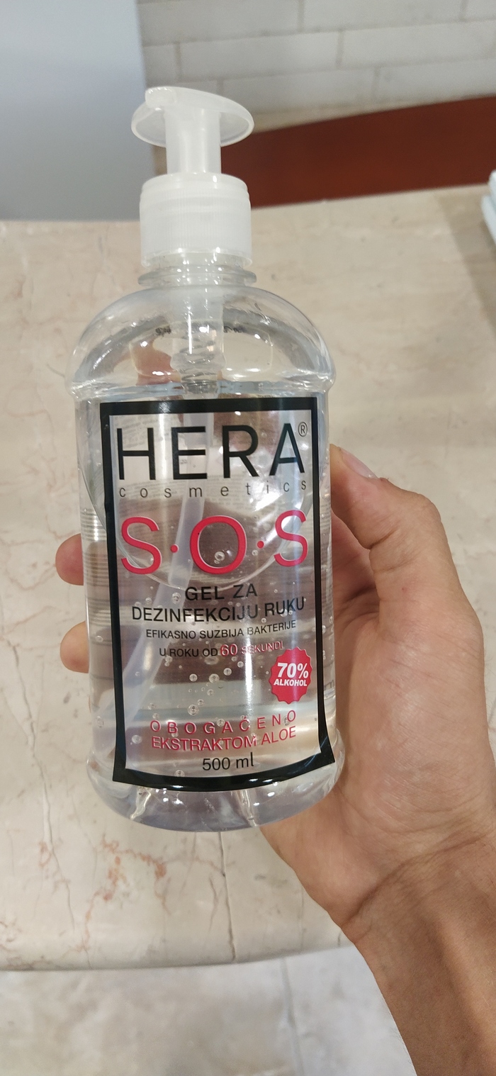 Купил сегодня дезинфектор для рук Мойте, Руки, Дезинфекция, Коронавирус, Черногория, Длиннопост