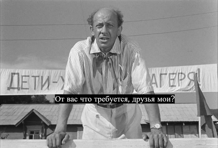 а что это вы тут делаете гифка. Смотреть фото а что это вы тут делаете гифка. Смотреть картинку а что это вы тут делаете гифка. Картинка про а что это вы тут делаете гифка. Фото а что это вы тут делаете гифка