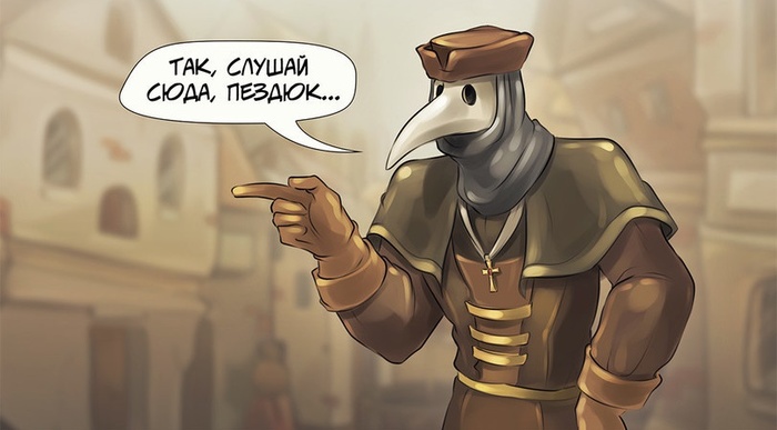 Как зажечь вечеринку