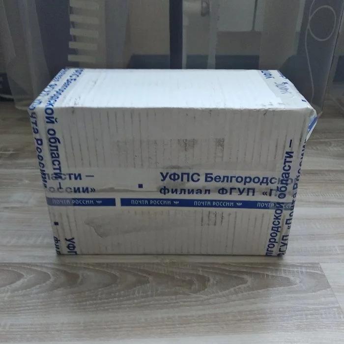 New parcel from Belgorod region - Package, Shaving, Vkb, Longpost