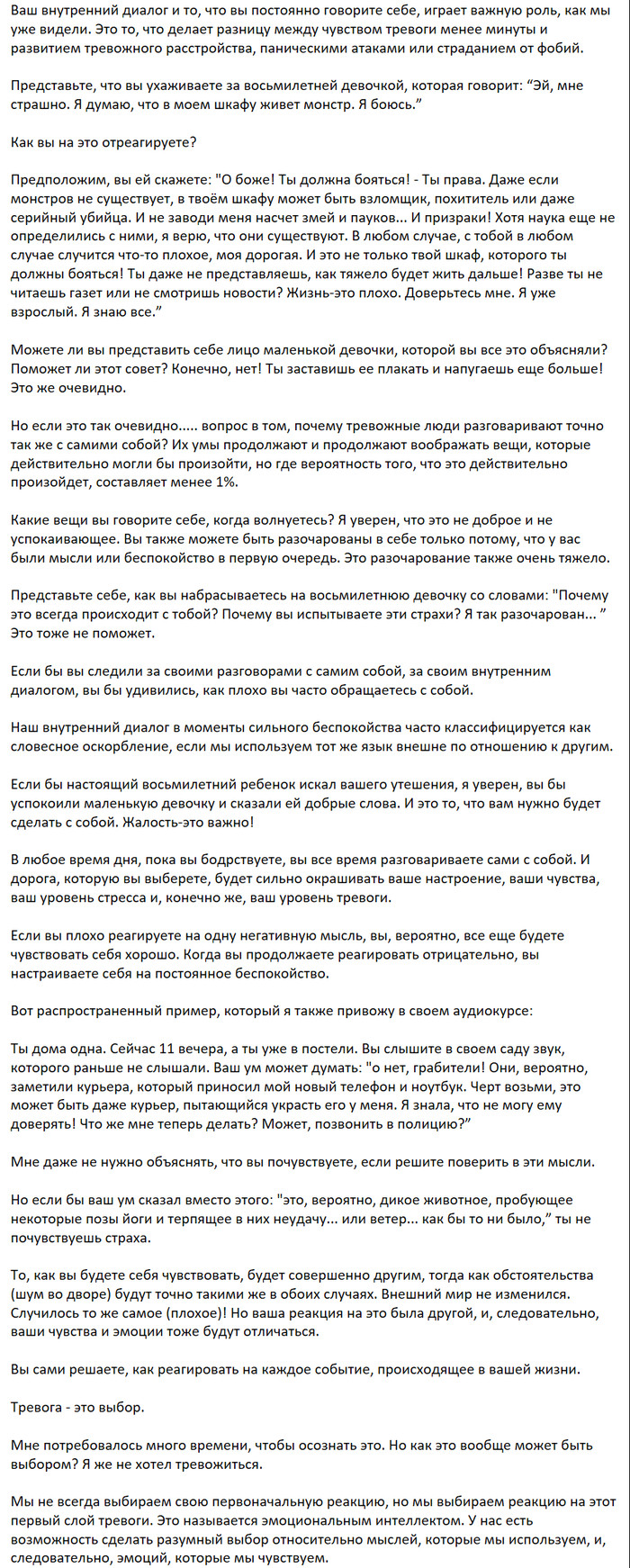 ��� �����������