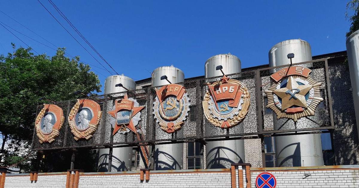 Фото Электросила Спб – Telegraph