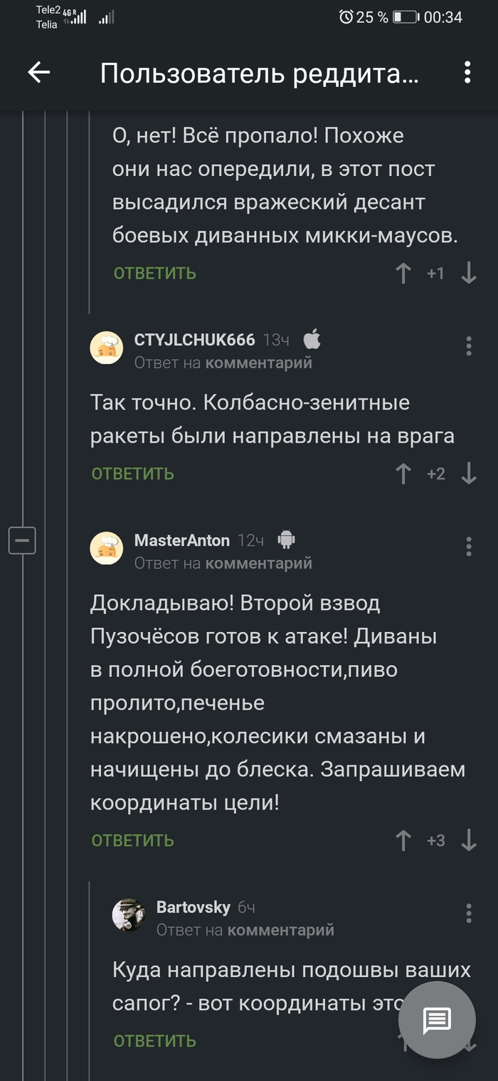  " "   ! ,   , ,   