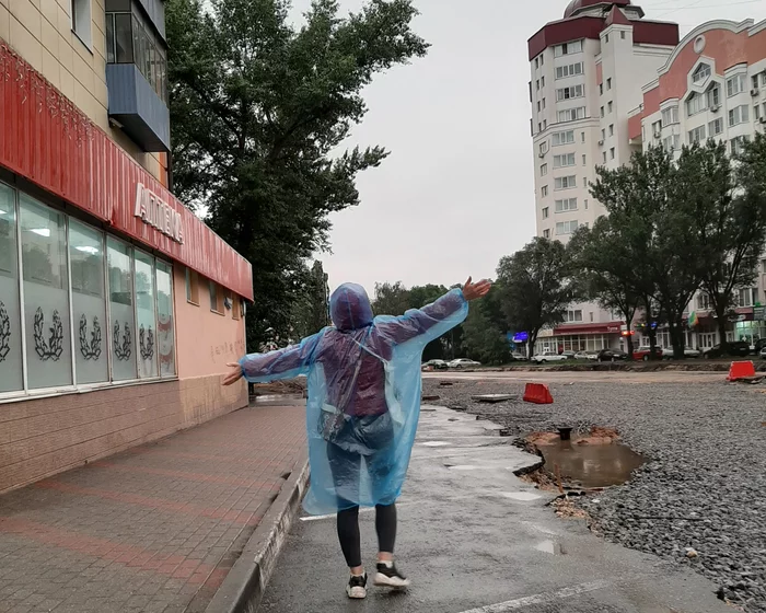 Quarantine travel - Day 20. Rain and Pobeda Avenue under repairs - My, Lipetsk, Travel across Russia, Travels, Travelers, Budget travel, Economical travel, Longpost