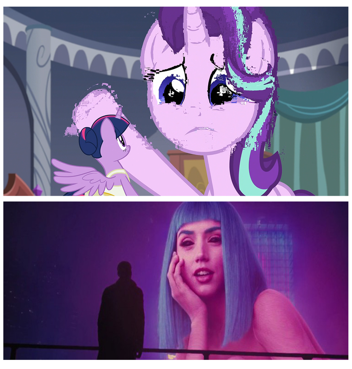 Blade Runner 2049