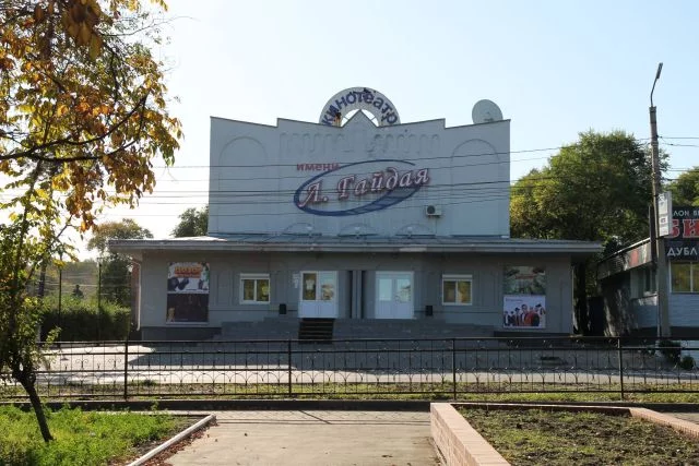 В городе президентского внимания закрывают единственный кинотеатр! - Негатив, Закрытие, Кинотеатр, Сила Пикабу, Пандемия, Коронавирус, Политика, Длиннопост