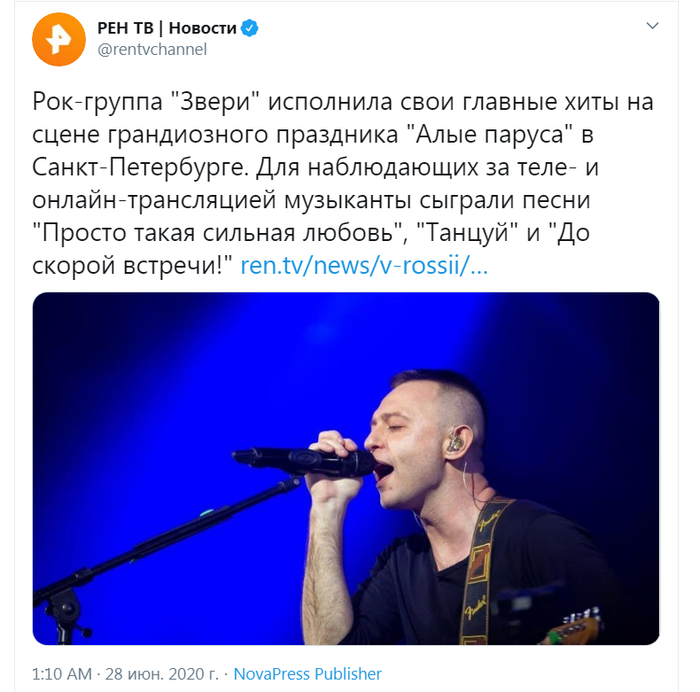   ... ,  , , , , , X (Twitter), 