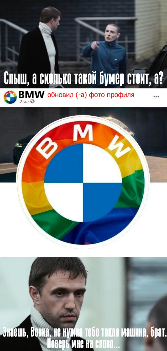          BMW, , , , 