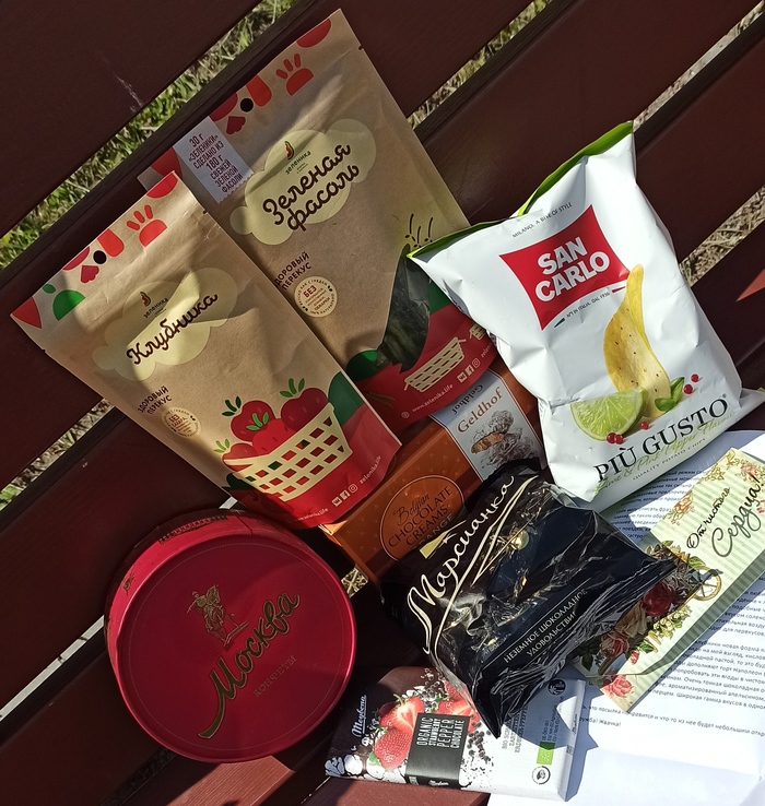 Гастрообмен Москва-Санкт-Петербург