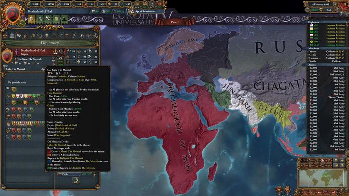 In the name of Kane - Europa Universalis 4, Скриншот