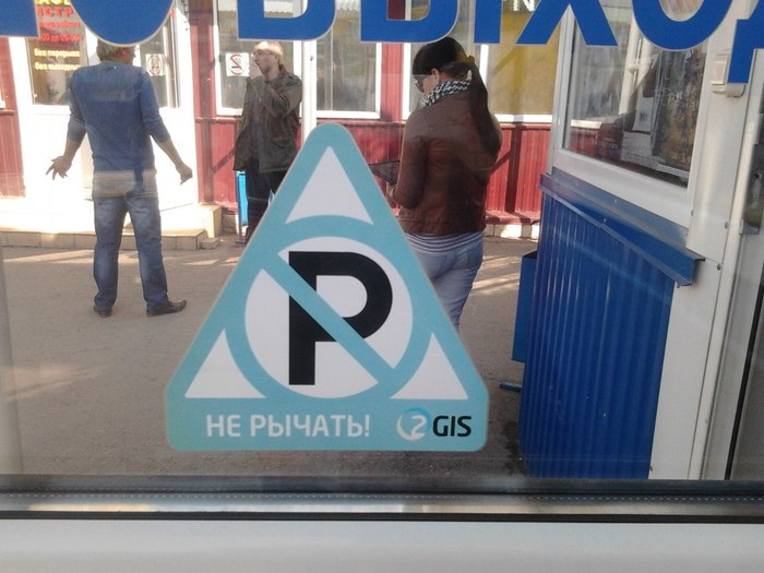 ������� ����� �� �����