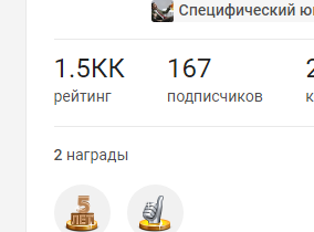 Я тут недавно