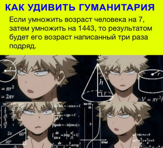 ������������� ����������