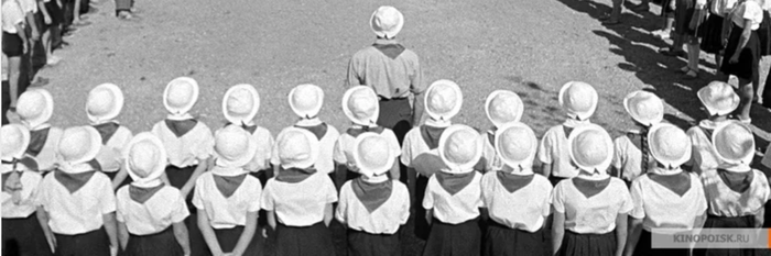 Ответ на пост «Посторонним в»