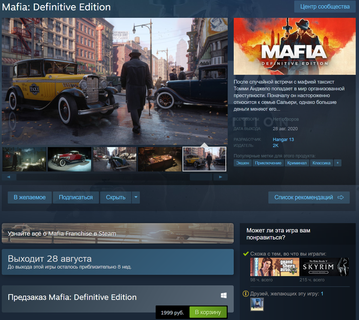  Mafia: Definitive Edition  Steam Steam, Mafia The City of Lost Heaven, Mafia 2, Mafia 3, ,  , , 
