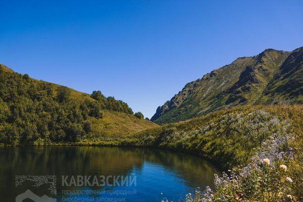 Озеро Малое почти исчезло в Кавказском заповеднике - Озеро, Засуха, Сочи