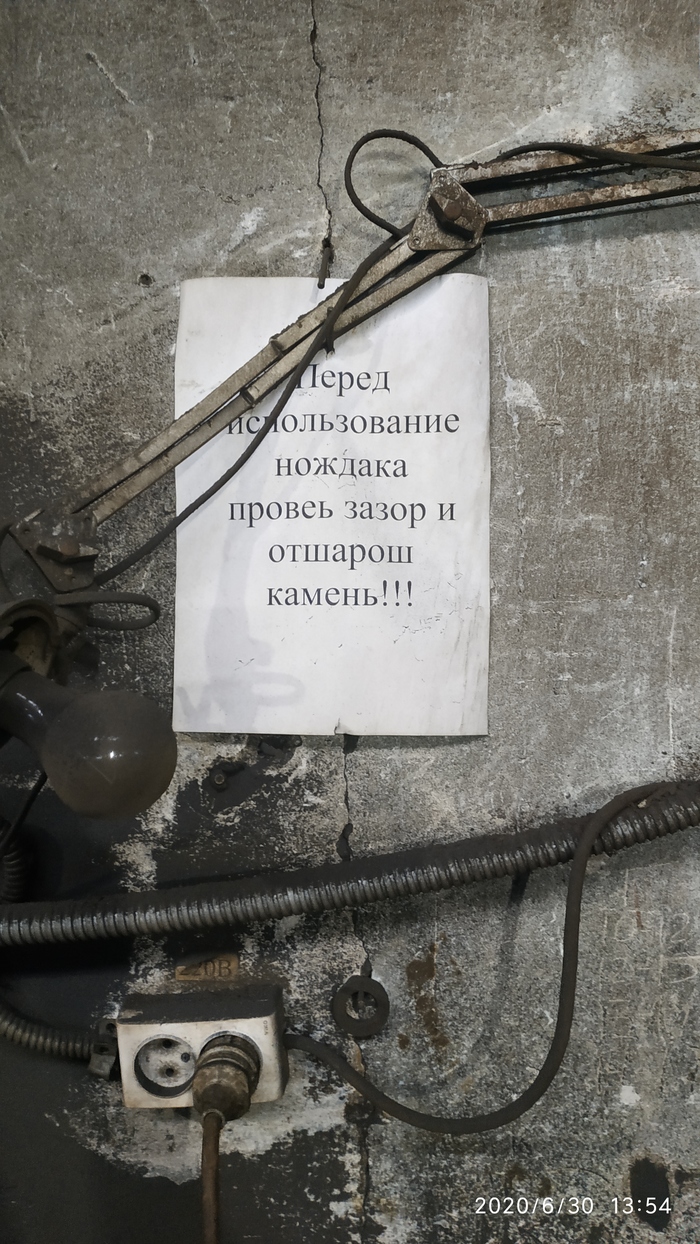 ������� �������