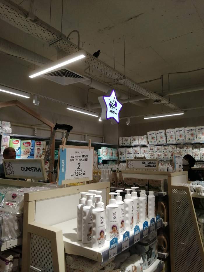 ���� ������� ���������� ������ (������) � ������� �� �������� ��������...