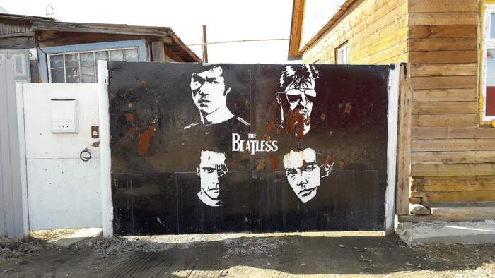 The Beatless - The beatles, Beatless, Fence, Gates, Humor