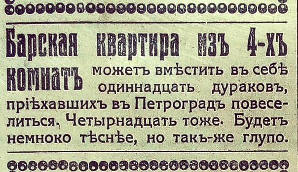 ��������������� ������ �������