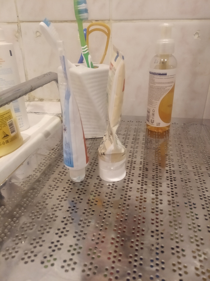 Есть два типа людей