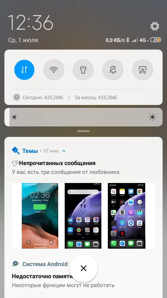 It's already scary - Xiaomi, Notification, Screenshot