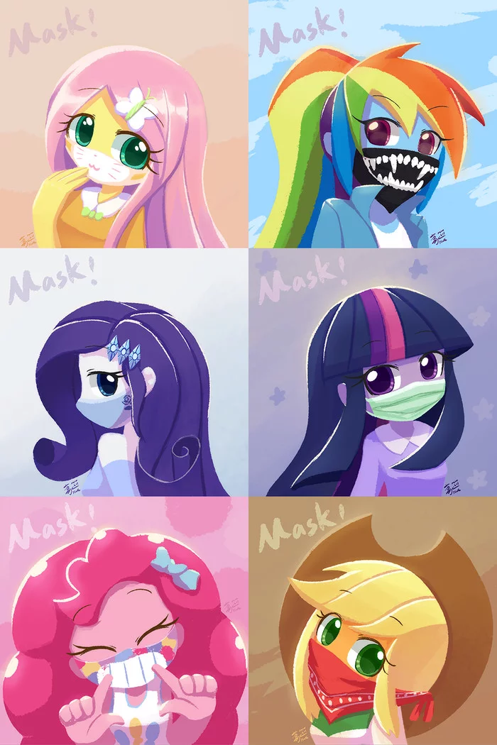 Носите маски - My Little Pony, Equestria Girls, Mane 6, Howxu, Коронавирус