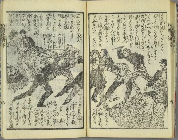 Japanese illustration of the assassination of Abraham Lincoln, Meiji period, 1879 - Story, Illustrations, 19th century, Japan, Murder, Abraham Lincoln, Guy Julius Caesar, Confused