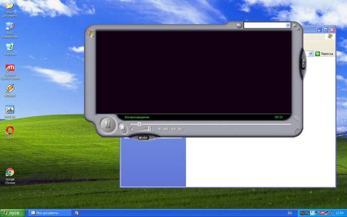      2020  Windows XP Windows XP, Microsoft, Windows 7,   , 