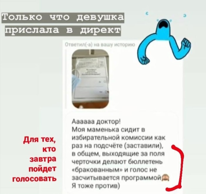 �� ������ �� �����