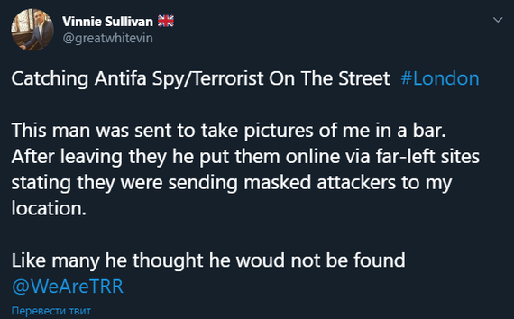 British activist and blogger caught an antifa spy who leaked his data online - Antifa, Spy, Radicals, Left, Great Britain, Bloggers, Video, Sjw