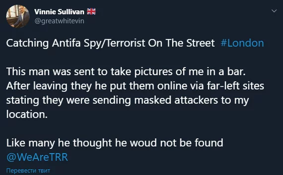 British activist and blogger caught an antifa spy who leaked his data online - Antifa, Spy, Radicals, Left, Great Britain, Bloggers, Video, Sjw