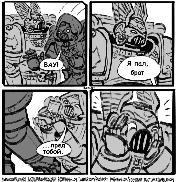 A typical day on the rock - Warhammer 40k, Wh humor, Comics, Dark Angels, Ruo yu chen