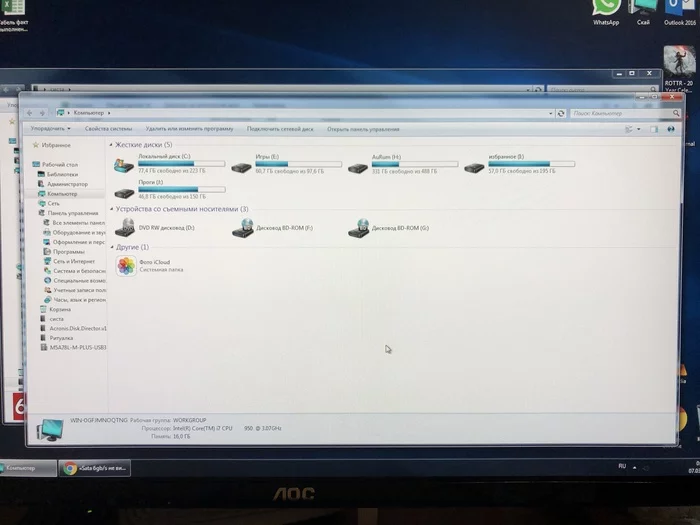 Sata 6gb/s does not see the solid state drive (SSD drive) mat. ASUS SABERTOOTH X58 board - My, SSD, Controller, Sata 3, Longpost