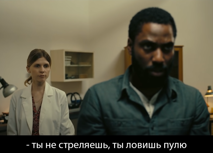 Когда давно не играл в шутеры Фильмы, Шутер, Counter-strike, Опыт, Кристофер Нолан, Киберспорт