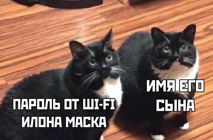   Wi-Fi