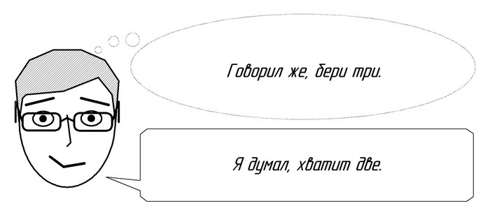 Что можно сделать из мотора видеомагнитофона