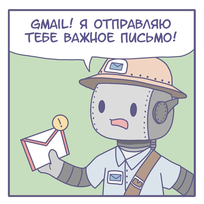   ,  , System32comics, Gmail, 