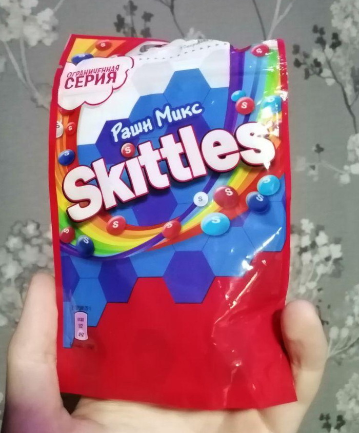Skittles    ,  , , 