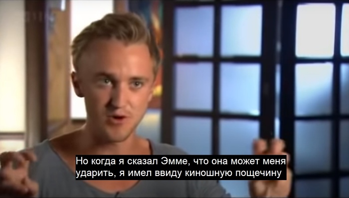 10 очков гриффиндору что это