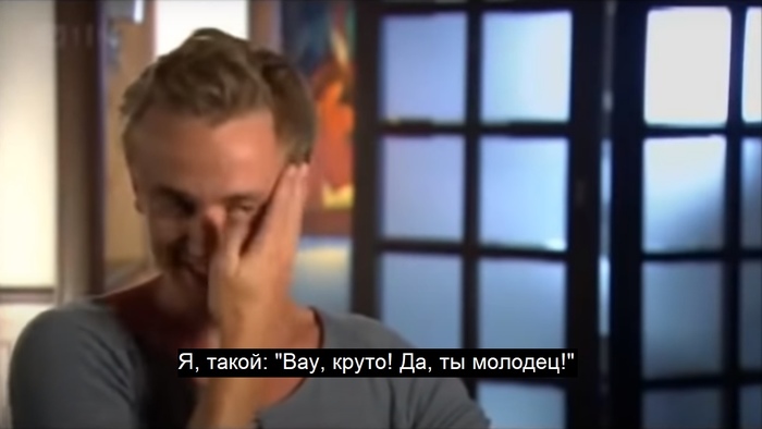 10 очков гриффиндору что это