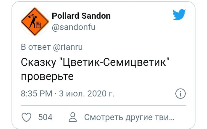 Что случилось с мороженым радуга. Смотреть фото Что случилось с мороженым радуга. Смотреть картинку Что случилось с мороженым радуга. Картинка про Что случилось с мороженым радуга. Фото Что случилось с мороженым радуга