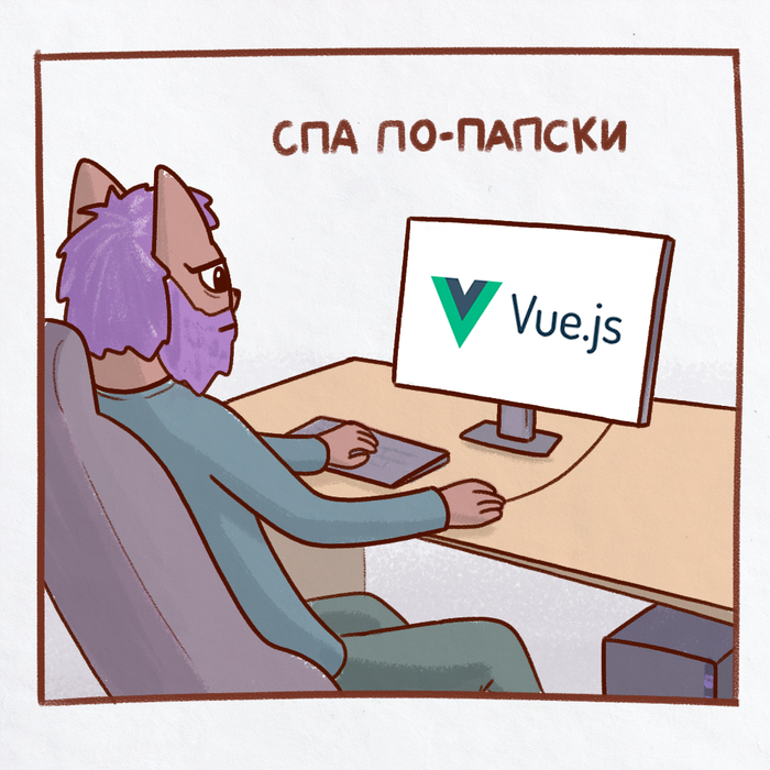  - IT ,  , , Vue