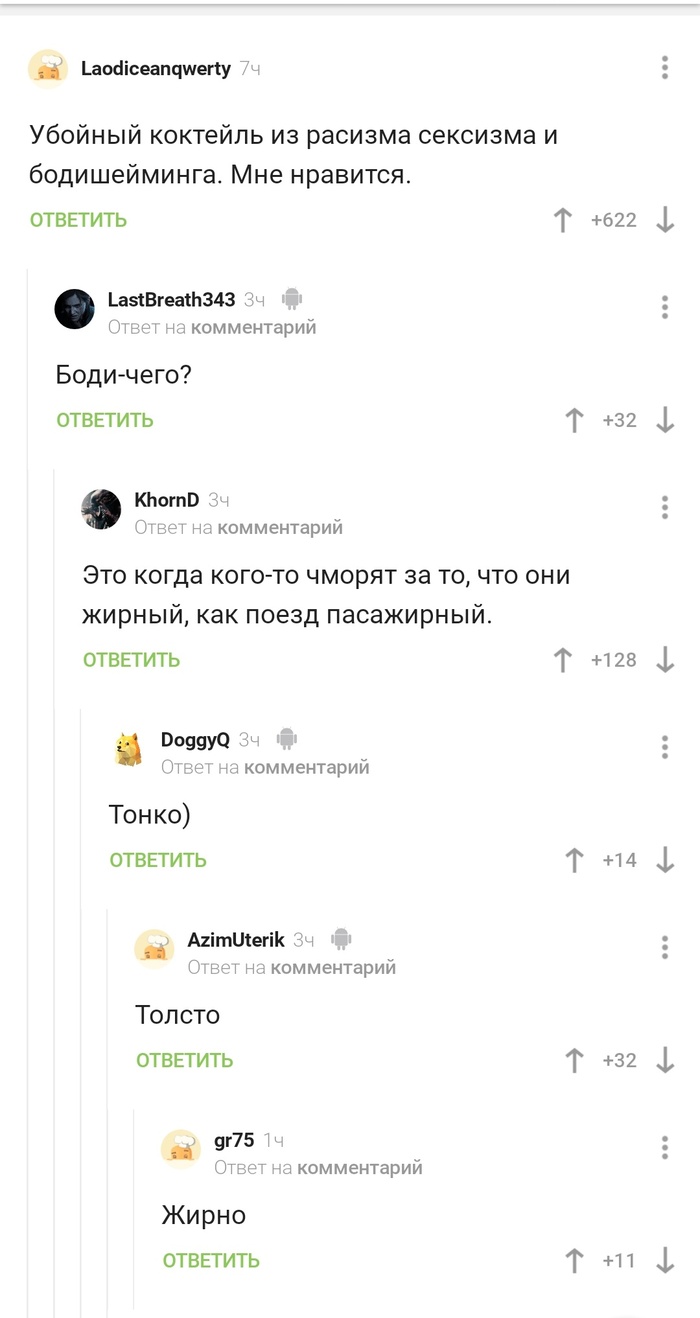 ������ ����� ��������