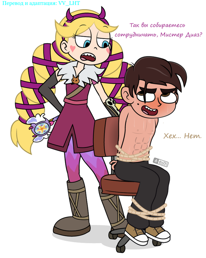    .(Game) Star vs Forces of Evil, , Star Butterfly, Marco Diaz, , -, 