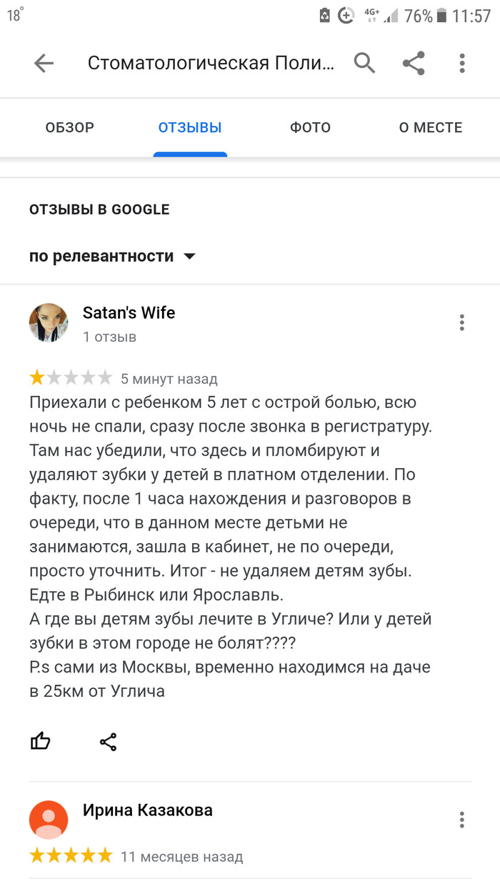        , , , , , , , 