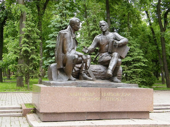 песня жизнь удивительная штука когда ты молодой. Смотреть фото песня жизнь удивительная штука когда ты молодой. Смотреть картинку песня жизнь удивительная штука когда ты молодой. Картинка про песня жизнь удивительная штука когда ты молодой. Фото песня жизнь удивительная штука когда ты молодой