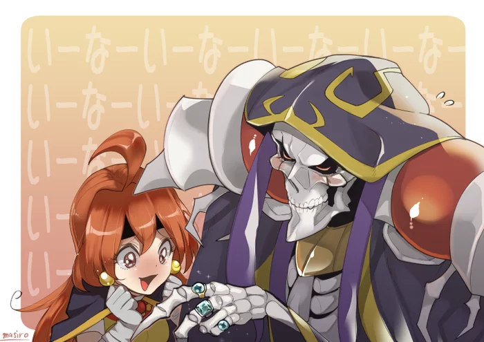 Ainz and crossover - Tanya Degurechaff, Overlord, Lina Inverse, Ainz ooal gown, Crossover, Megumin, Anime, Anime art, Longpost, Slayers, Konosuba, Youjo senki