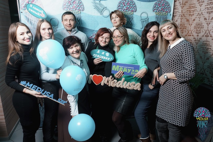 Что такое паб квиз. Смотреть фото Что такое паб квиз. Смотреть картинку Что такое паб квиз. Картинка про Что такое паб квиз. Фото Что такое паб квиз